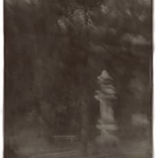 Lu Yanpeng