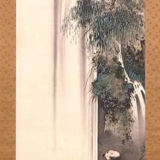 Shibata Zeshin