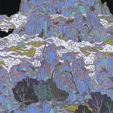 Kuo-Fong CHIU