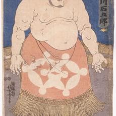 Utagawa Yoshitora