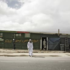 Hasan and Husain Essop