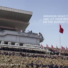 Wang Guofeng王国锋