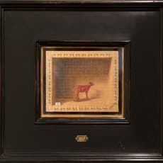 an anonymous artist, late 20th c