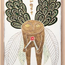 Doyeon KIM 김도연