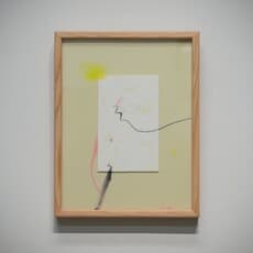 Yu-Chiau HUNG