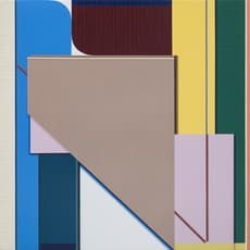 Heejoon Lee