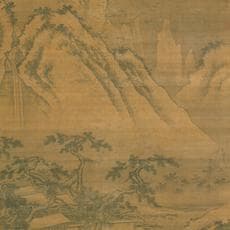 Dai Jin