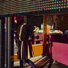 Alex & Rebecca Norris Webb