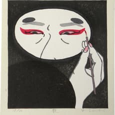 Koichi Seiwei