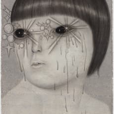 Kim Jungwook