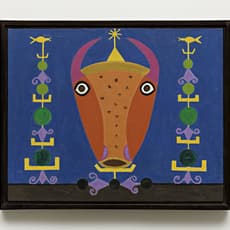 Abdias do Nascimento