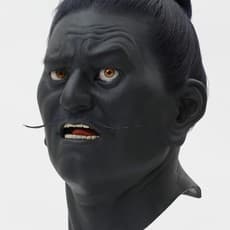 Ichitaka Kamiji