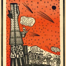 Emory Douglas