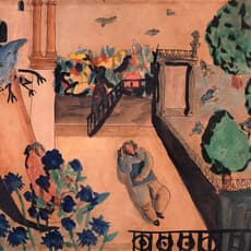 Cícero Dias, Untitled (1931) by Cícero Dias