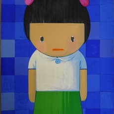 Liu Ye 刘野