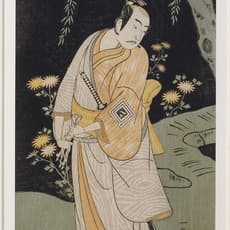 Ippitsusai Bunchô