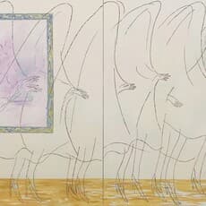 Amane Ishii 石井 海音