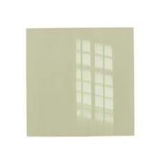 Sigurður Árni Sigurðsson