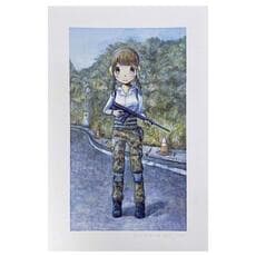 Emi Kuraya 倉谷惠美