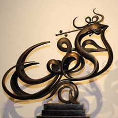 Taha Behbahani