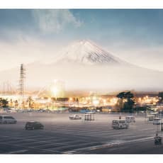 Charles Emerson (b. 1935)