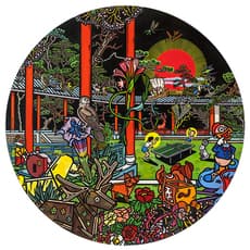 Bu Hua 卜桦