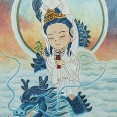 Chan Yin Wan 陳燕雲