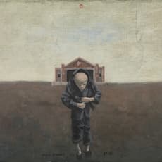 Zhang Linhai 张林海