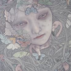 Atsuko Goto