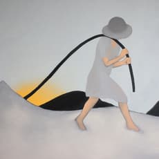 Sun Daliang 孙大量