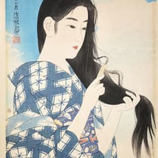 Itō Shinsui