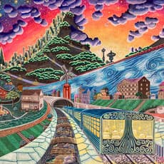 John Behnke