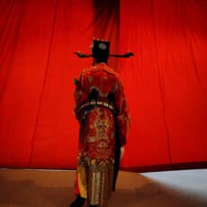 TSENG Miin-Shyong