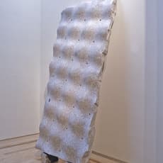 Richard Deutsch