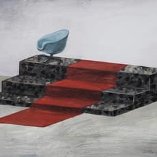 Li Qing (b. 1986)