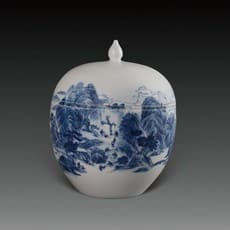 Zhenhan Hao