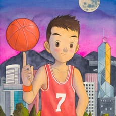 Cheng Chengyi 程誠一 (b.1985)