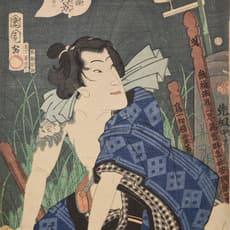 Toyohara Kunichika