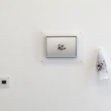 Chia-yun Wu 吳家昀