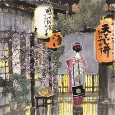 Zi Jiang Wang 王子江