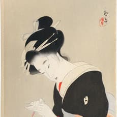 Kikuchi Keigetsu