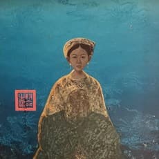 Bui Huu Hung