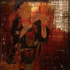 Wu GuanZhen 吳觀真