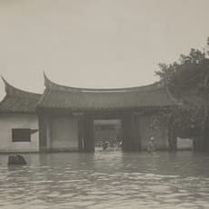 Fei-Hao Chen
