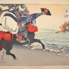 Toyohara Chikanobu