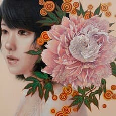 Ai Shinohara