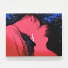 Woosung Lee
