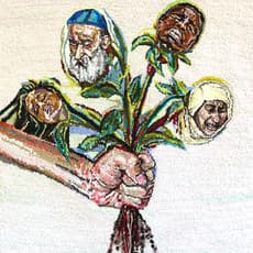 Linda Friedman Schmidt