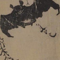 Utagawa Toyohiro