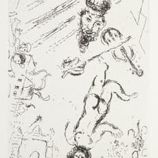 Marc Chagall, Lettre a Marc Chagall II (1969) by Marc Chagall